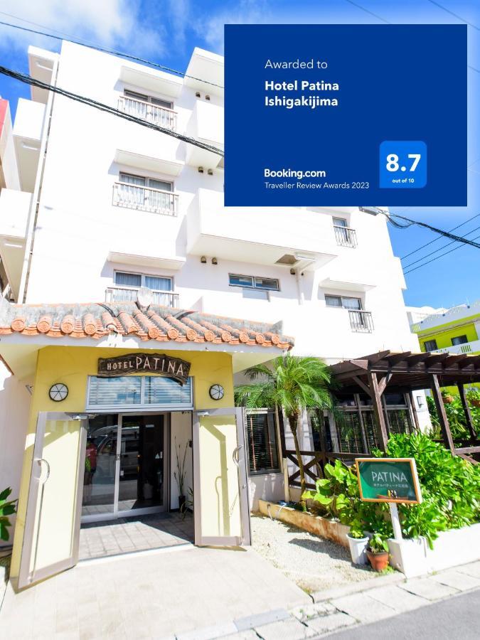 Hotel Patina Ishigakijima Ishigaki  Bagian luar foto