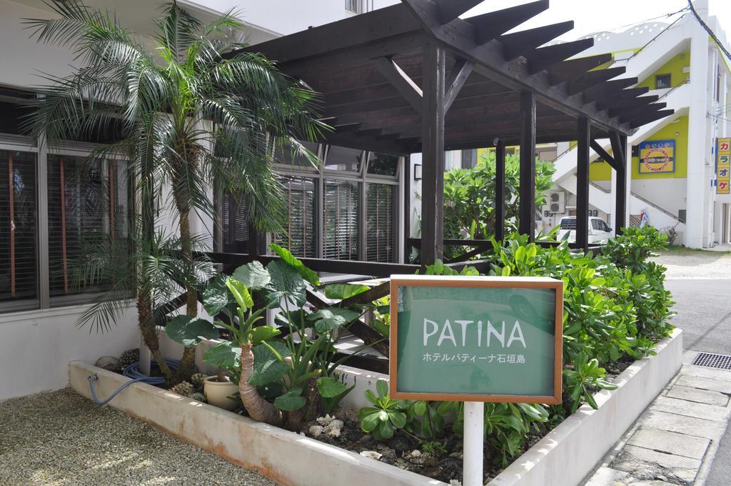Hotel Patina Ishigakijima Ishigaki  Bagian luar foto